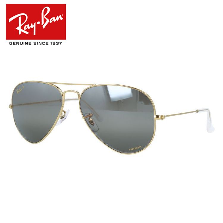 レイバン サングラス アビエーターラージメタル 偏光サングラス ミラーレンズ Ray-Ban AVIATOR LARGE METAL RB3025 9196G3 58サイズ ティアドロップ ユニセックス メンズ レディース