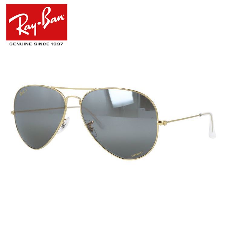 レイバン サングラス アビエーターラージメタル 偏光サングラス ミラーレンズ Ray-Ban AVIATOR LARGE METAL RB3025 9196G3 62サイズ ティアドロップ ユニセックス メンズ レディース