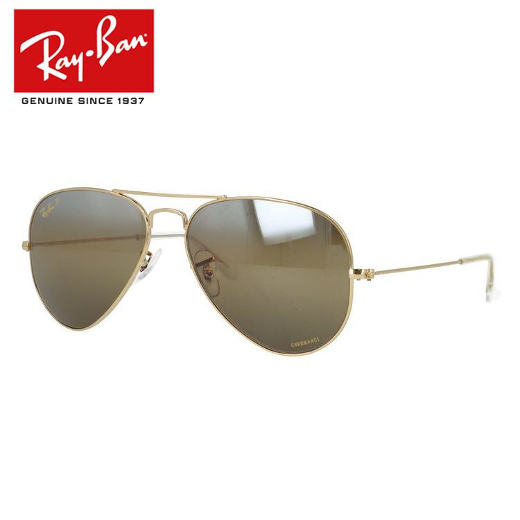 レイバン サングラス アビエーターラージメタル 偏光サングラス ミラーレンズ Ray-Ban AVIATOR LARGE METAL RB3025 9196G5 55サイズ ティアドロップ ユニセックス メンズ レディース