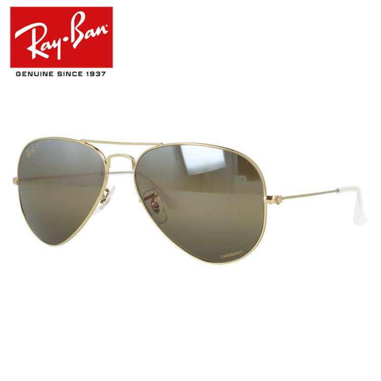 レイバン サングラス アビエーターラージメタル 偏光サングラス ミラーレンズ Ray-Ban AVIATOR LARGE METAL RB3025 9196G5 58サイズ ティアドロップ ユニセックス メンズ レディース