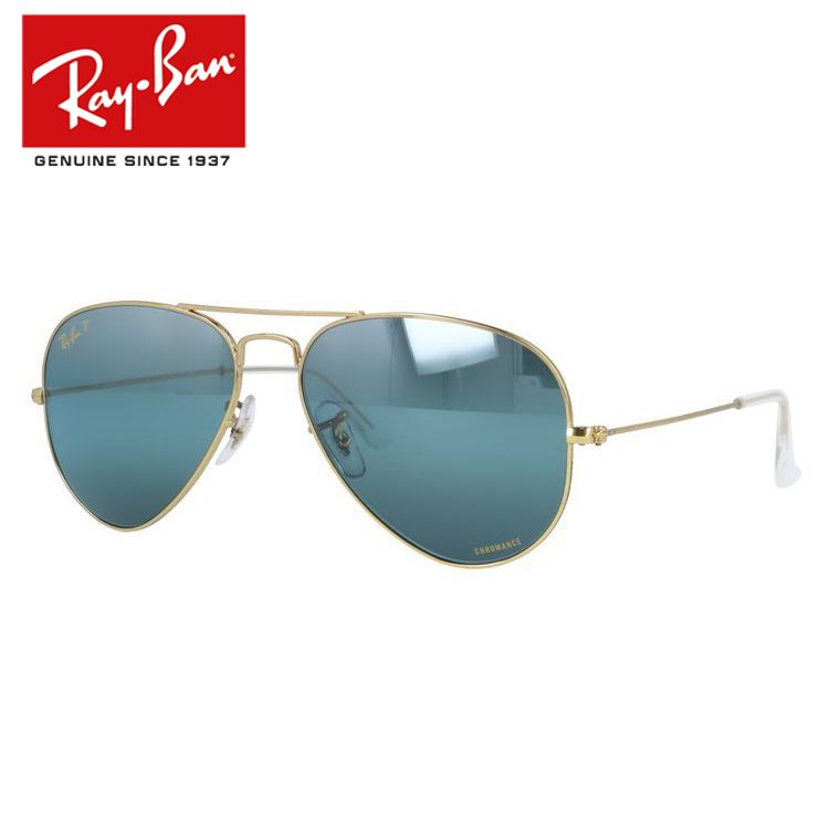 レイバン サングラス アビエーターラージメタル 偏光サングラス ミラーレンズ Ray-Ban AVIATOR LARGE METAL RB3025 9196G6 55サイズ ティアドロップ ユニセックス メンズ レディース