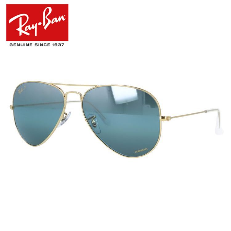 レイバン サングラス アビエーターラージメタル 偏光サングラス ミラーレンズ Ray-Ban AVIATOR LARGE METAL RB3025 9196G6 58サイズ ティアドロップ ユニセックス メンズ レディース