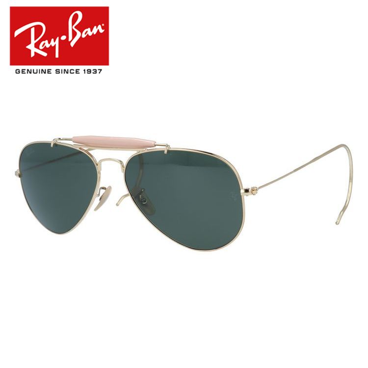 【訳あり】レイバン サングラス トップガン マーヴェリック 限定カプセルコレクションアウトドアーズマン Ray-Ban OUTDOORSMAN RB3030 W3402 58サイズ ティアドロップ ユニセックス レディース メンズ 大きめサイズ ビッグシルエット