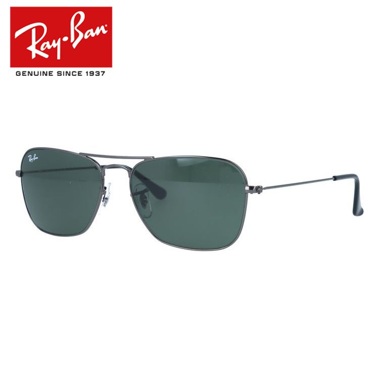 レイバン サングラス キャラバン Ray-Ban CARAVAN RB3136 004 55サイズ スクエア ユニセックス メンズ レディース