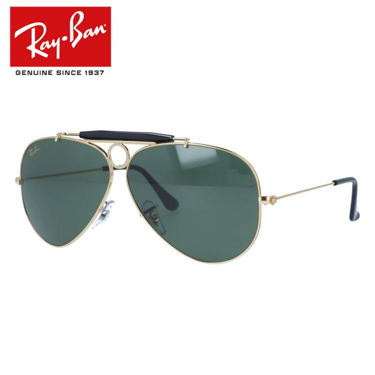 レイバン サングラス シューター Ray-Ban SHOOTER RB3138 923931 58サイズ ティアドロップ ユニセックス メンズ レディース