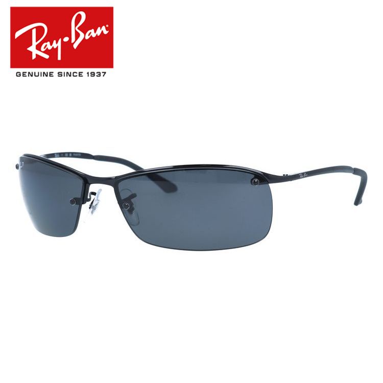 レイバン サングラス 偏光サングラス Ray-Ban RB3183 002/81 63 63サイズ スクエア ユニセックス メンズ レディース