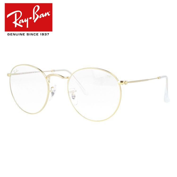 レイバン サングラス ラウンドメタル 調光サングラス Ray-Ban ROUND METAL RB3447 9196BL 50サイズ ラウンド ユニセックス メンズ レディース