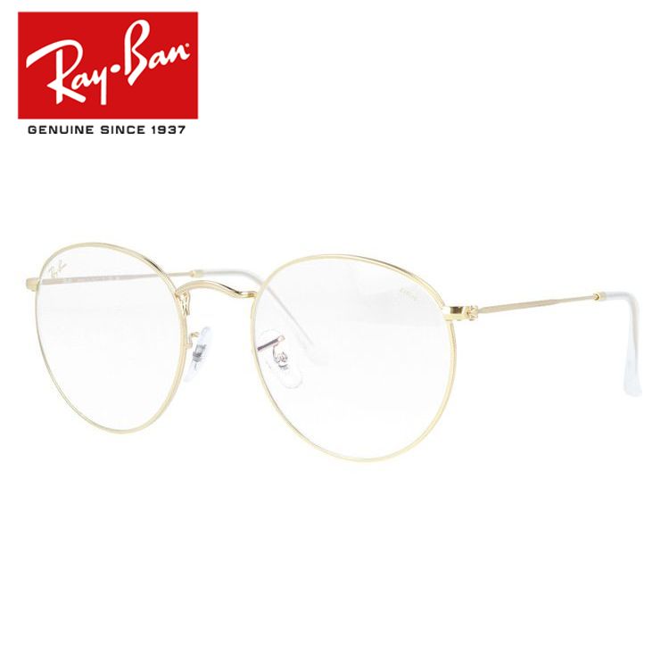 レイバン サングラス ラウンドメタル 調光サングラス Ray-Ban ROUND METAL RB3447 9196BL 53サイズ ラウンド ユニセックス メンズ レディース