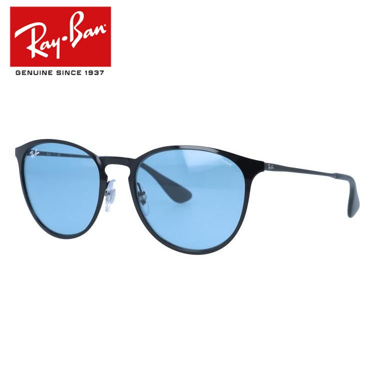 レイバン サングラス エリカメタル 調光サングラス Ray-Ban ERIKA METAL RB3539 002/Q2 54サイズ ボストン ユニセックス メンズ レディース