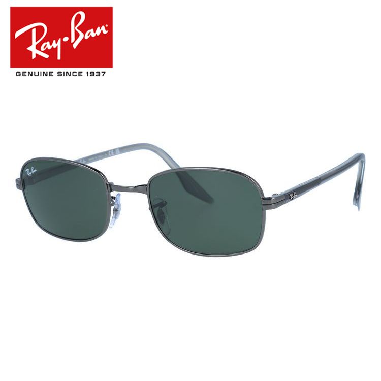 レイバン サングラス Ray-Ban RB3690 004/31 51サイズ スクエア ユニセックス メンズ レディース