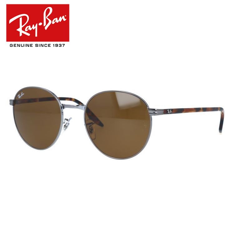 レイバン サングラス Ray-Ban RB3691F 004/33 53サイズ ラウンド ユニセックス メンズ レディース