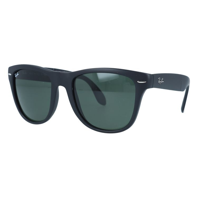 【訳あり】レイバン サングラス フォールディングウェイファーラー レギュラーフィット Ray-Ban FOLDING WAYFARER RB4105 601S 54サイズ ウェリントン ユニセックス メンズ レディース【海外正規品】