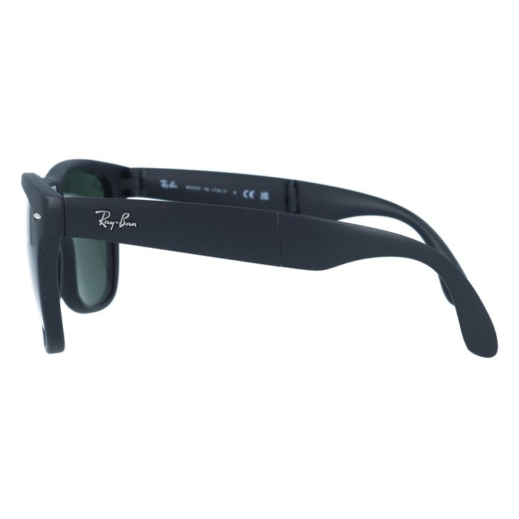 レイバン サングラス フォールディングウェイファーラー レギュラーフィット Ray-Ban FOLDING WAYFARER RB4105 601S 54サイズ ウェリントン ユニセックス メンズ レディース