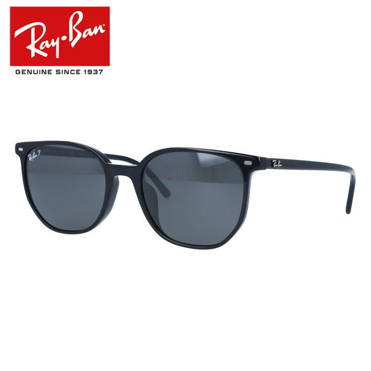 レイバン サングラス エリオット 偏光サングラス フルフィット（アジアンフィット） Ray-Ban ELLIOT RB2197F 901/48 54サイズ ウェリントン ユニセックス メンズ レディース