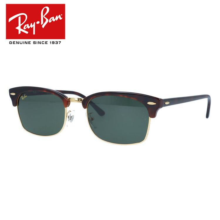 レイバン サングラス クラブマスタースクエア フルフィット（アジアンフィット） Ray-Ban CLUBMASTER SQUARE RB3916F 130431 55サイズ ブロー ユニセックス メンズ レディース