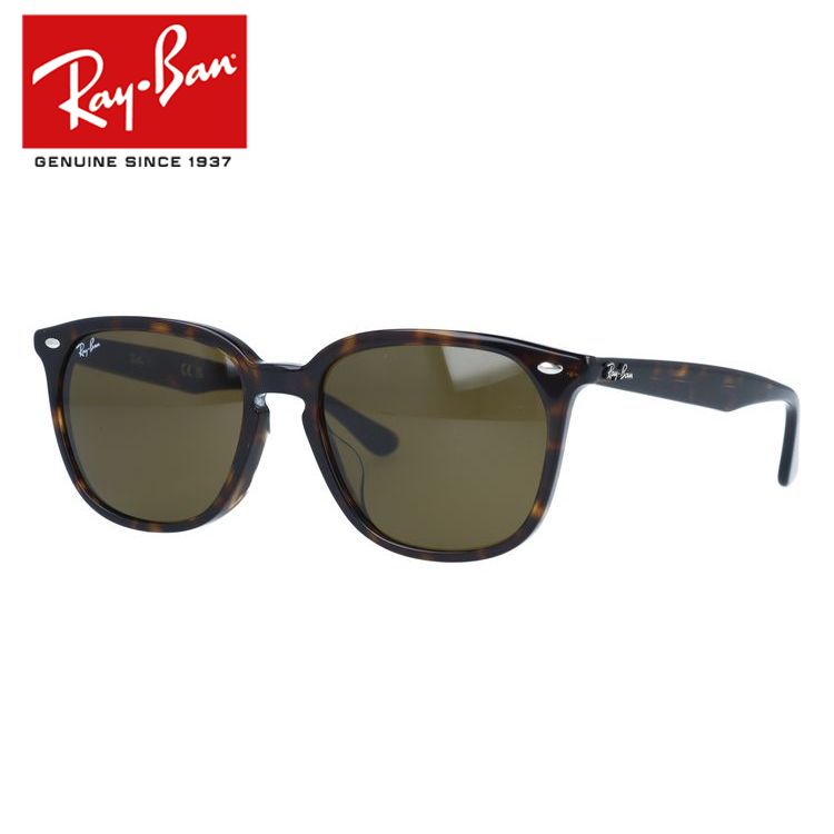 レイバン サングラス フルフィット（アジアンフィット） Ray-Ban RB4362F 902/73 55サイズ ウェリントン ユニセックス メンズ レディース