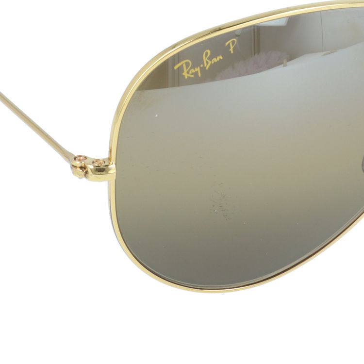 【訳あり】レイバン サングラス アビエーターラージメタル 偏光サングラス ミラーレンズ Ray-Ban AVIATOR LARGE METAL RB3025 9196G5 58サイズ ティアドロップ型 ユニセックス メンズ レディース【海外正規品】