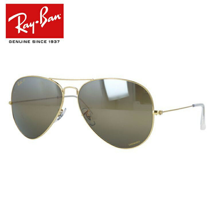 レイバン サングラス アビエーターラージメタル 偏光サングラス ミラーレンズ Ray-Ban AVIATOR LARGE METAL RB3025 9196G5 58サイズ ティアドロップ型 ユニセックス メンズ レディース