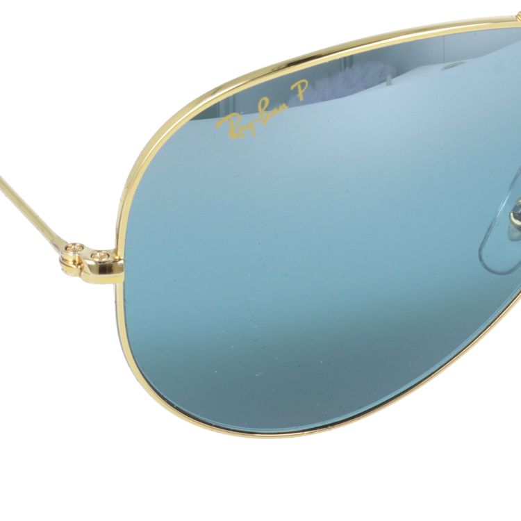 レイバン サングラス アビエーターラージメタル 偏光サングラス ミラーレンズ Ray-Ban AVIATOR LARGE METAL RB3025 9196G6 58サイズ ティアドロップ型 ユニセックス メンズ レディース