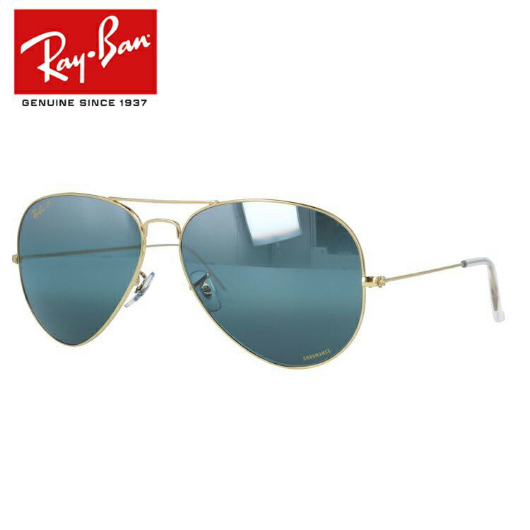 レイバン サングラス アビエーターラージメタル 偏光サングラス ミラーレンズ Ray-Ban AVIATOR LARGE METAL RB3025 9196G6 58サイズ ティアドロップ型 ユニセックス メンズ レディース