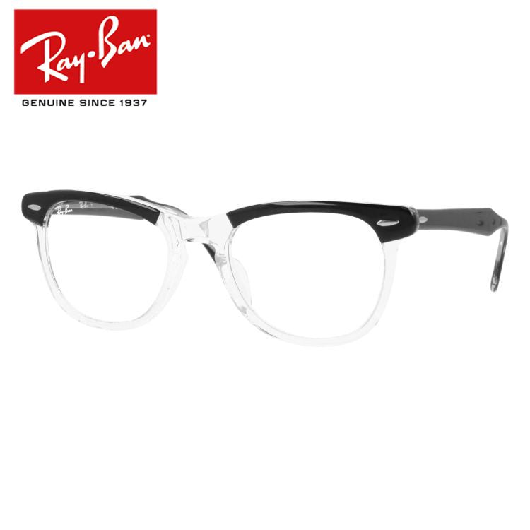 レイバン サングラス イーグルアイ 調光サングラス フルフィット（アジアンフィット） Ray-Ban EAGLEEYE RB2398F 1294GJ 53サイズ ウェリントン型 ユニセックス メンズ レディース