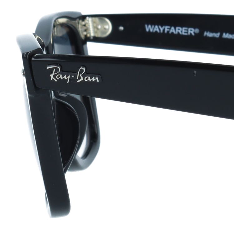 レイバン サングラス ウェイファーラー フルフィット（アジアンフィット） Ray-Ban WAYFARER RB2140F 901/3F 52サイズ ウェリントン型 ユニセックス メンズ レディース