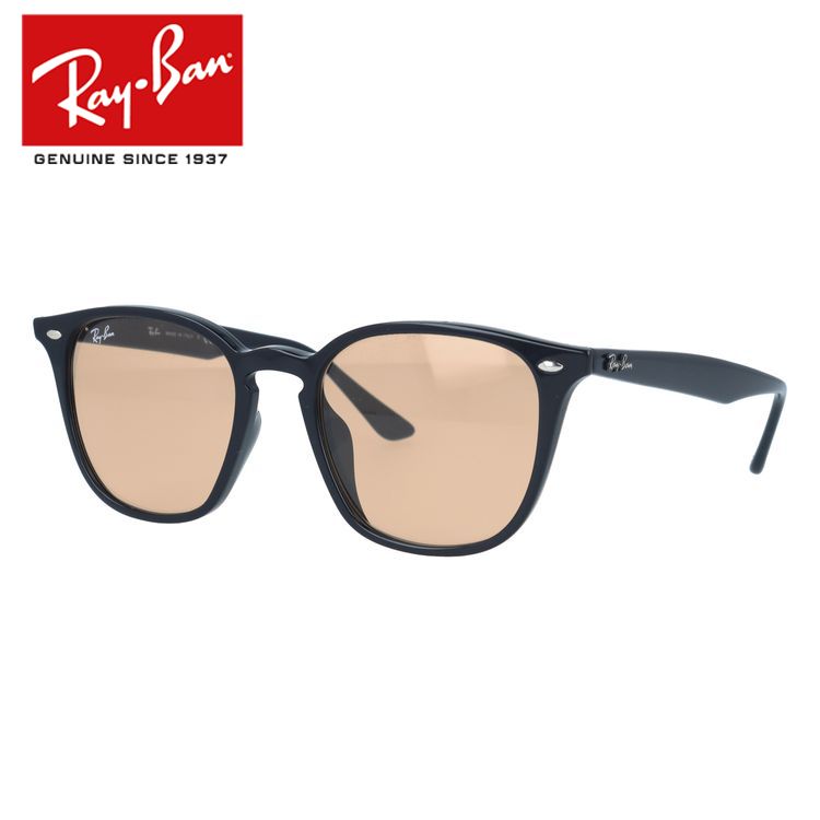 【訳あり】レイバン サングラス アジアンフィット Ray-Ban RB4258F 601/93 52サイズ ウェリントン型 ユニセックス 男女兼用 メンズ レディース 紫外線対策 UV対策 おしゃれ 運転 ドライブ キャンプ 釣り アウトドア ブランドサングラス ラッピング無料