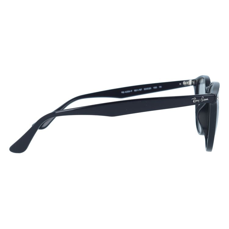 【訳あり】レイバン サングラス アジアンフィット Ray-Ban RB4259F 601/87 53サイズ ウェリントン型 ユニセックス 男女兼用 メンズ レディース 紫外線対策 UV対策 おしゃれ 運転 ドライブ キャンプ 釣り アウトドア ブランドサングラスラッピング無料【海外正規品】