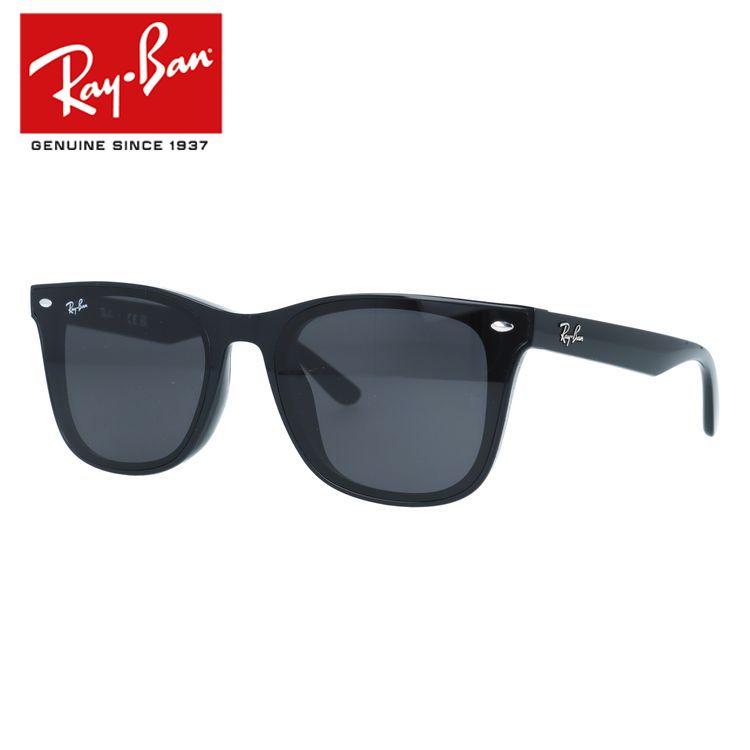 【訳あり】レイバン サングラス フルフィット（アジアンフィット） Ray-Ban RB4391D 601/87 65サイズ ウェリントン型 ユニセックス レディース メンズ 大きめサイズ ビッグシルエット
