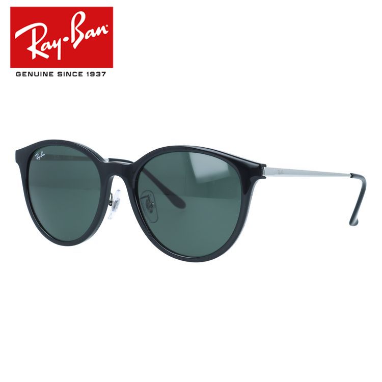 【訳あり】レイバン サングラス フルフィット（アジアンフィット） Ray-Ban RB4334D 629271 55サイズ ボストン型 ユニセックス メンズ レディース【海外正規品】
