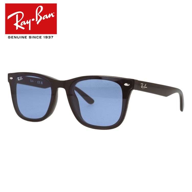 【訳あり】レイバン サングラス フルフィット（アジアンフィット） Ray-Ban RB4391D 601/80 65サイズ ウェリントン型 ユニセックス レディース メンズ 大きめサイズ ビッグシルエット