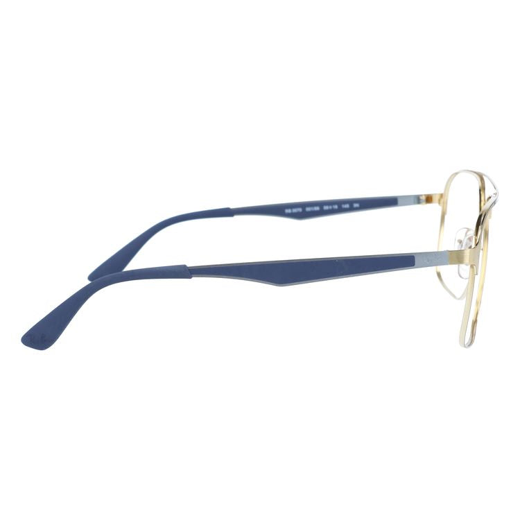 【訳あり・フレームのみ】レイバン フレームのみ Ray-Ban RB3570 001/88 58サイズ スクエア（ダブルブリッジ）型 アウトレット品 ユニセックス メンズ レディース【海外正規品】