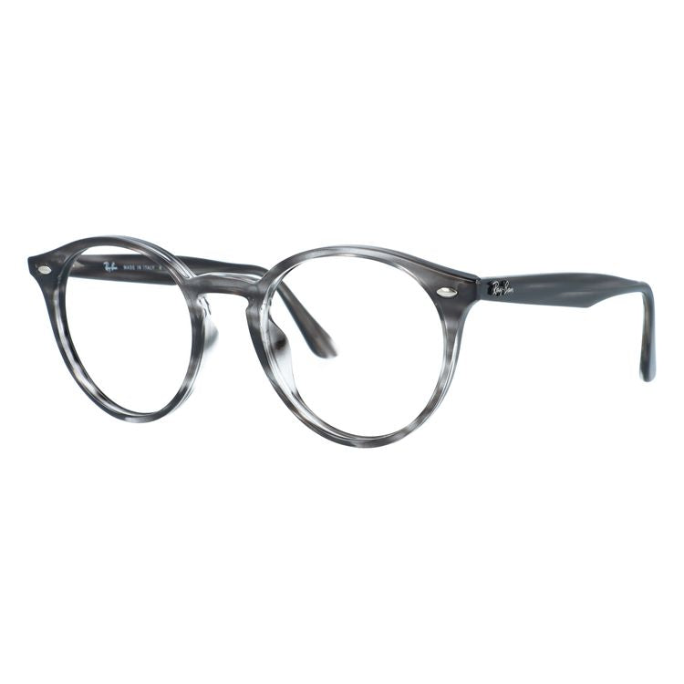 【訳あり・フレームのみ】レイバン サングラス（フレームのみ） フルフィット（アジアンフィット） Ray-Ban RB2180F 6430/87 51サイズ ボストン型 アウトレット品 ユニセックス メンズ レディース【海外正規品】