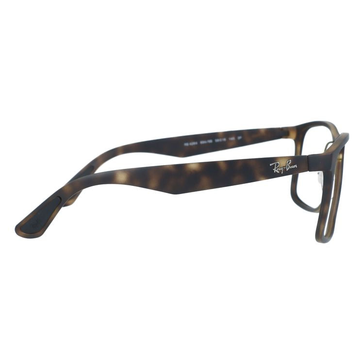 【訳あり・フレームのみ】レイバン サングラス（フレームのみ） Ray-Ban RB4264 894/6B 58サイズ スクエア型 アウトレット品 ユニセックス メンズ レディース【海外正規品】