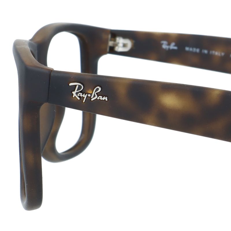 【訳あり・フレームのみ】レイバン サングラス フルフィット（アジアンフィット） Ray-Ban RB4165F 865/T5 54サイズ スクエア型 アウトレット品 ユニセックス メンズ レディース