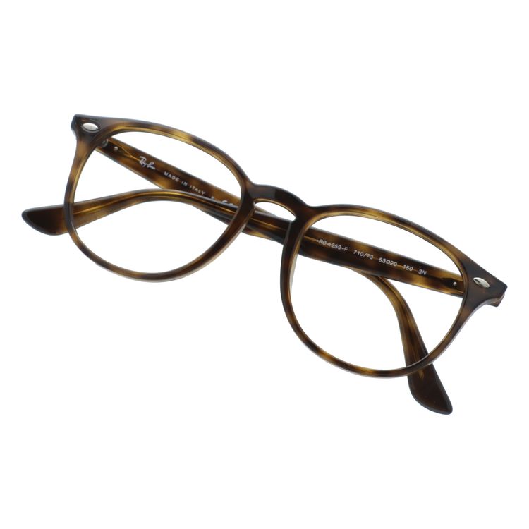 【訳あり・フレームのみ】レイバン サングラス フルフィット（アジアンフィット） Ray-Ban RB4259F 710/73 53サイズ ウェリントン型 アウトレット品 ユニセックス メンズ レディース