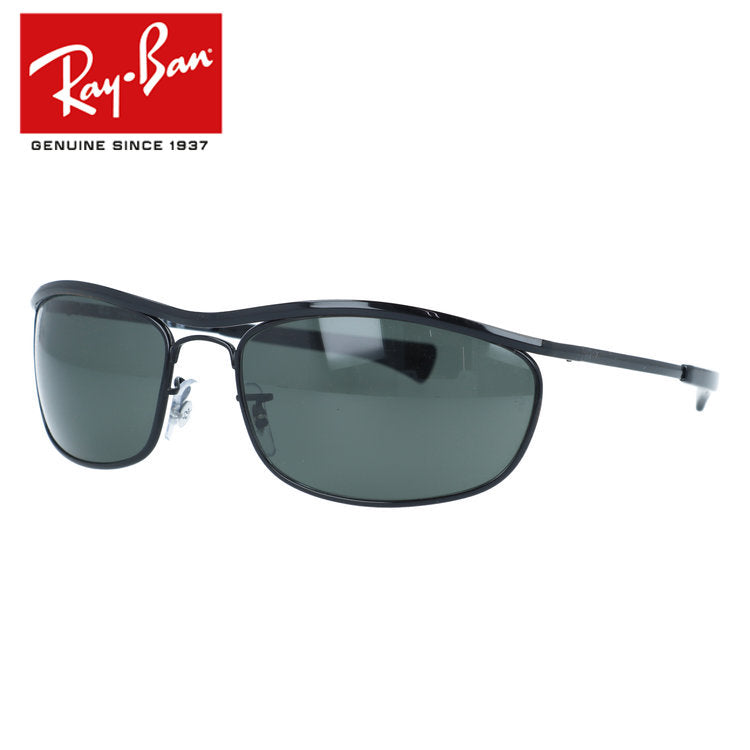 レイバン サングラス オリンピアン アイ デラックス 偏光サングラス Ray-Ban OLYMPIAN I DELUXE RB3119M 002/58 62サイズ スクエア型 乱反射をカットし眩しさを軽減 ポラライズド ユニセックス メンズ レディース