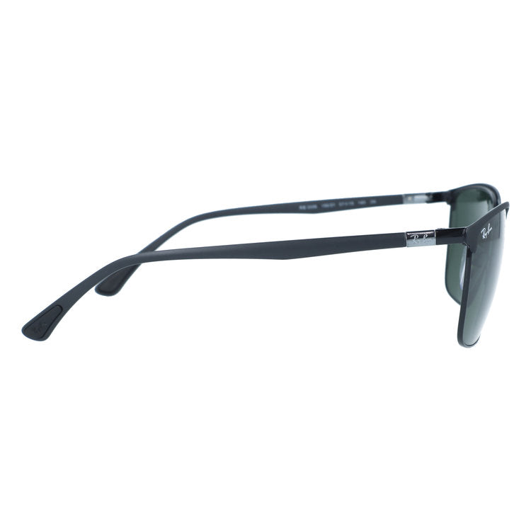 レイバン サングラス Ray-Ban RB3686 186/31 57サイズ スクエア型 ユニセックス メンズ レディース