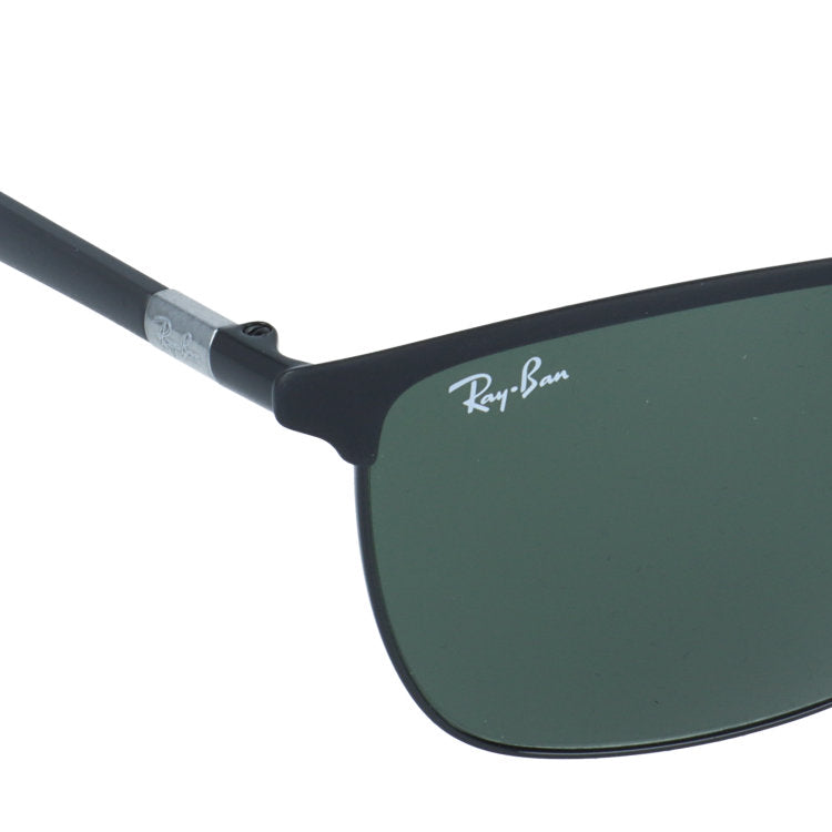 レイバン サングラス Ray-Ban RB3686 186/31 57サイズ スクエア型 ユニセックス メンズ レディース