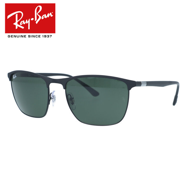 レイバン サングラス Ray-Ban RB3686 186/31 57サイズ スクエア型 ユニセックス メンズ レディース