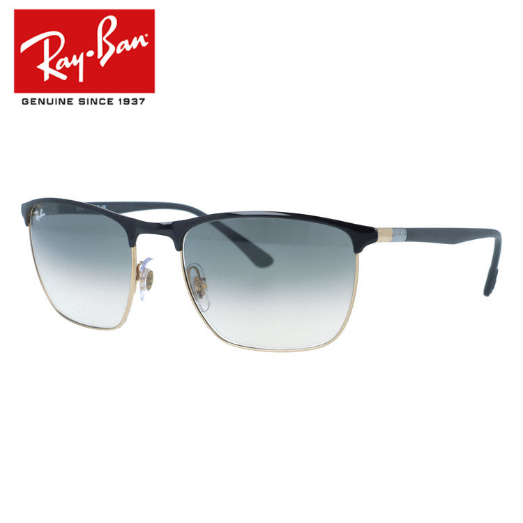 レイバン サングラス Ray-Ban RB3686 187/32 57サイズ スクエア型 グラデーションレンズ ユニセックス メンズ レディース