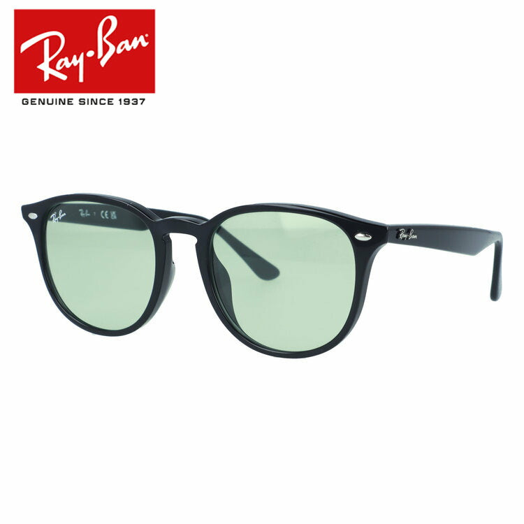 レイバン サングラス アジアンフィット Ray-Ban RB4259F 601/2 53サイズ ボストン型 ユニセックス メンズ レディース
