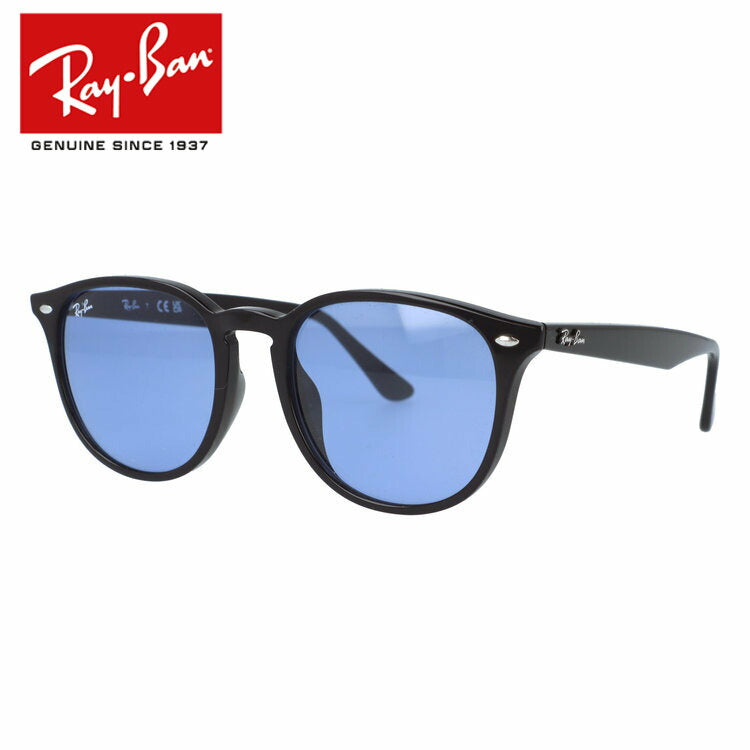 レイバン サングラス アジアンフィット Ray-Ban RB4259F 601/80 53サイズ ボストン型 ユニセックス メンズ レディース