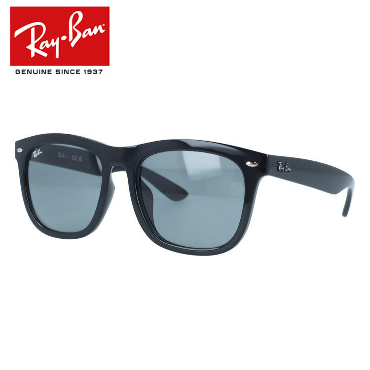 レイバン サングラス アジアンフィット Ray-Ban RB4260D 601/1 57サイズ ウェリントン型 大きめサイズ ビッグシルエット ユニセックス メンズ レディース