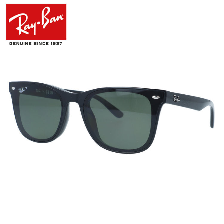 【訳あり】レイバン 偏光サングラス アジアンフィット Ray-Ban RB4391D 601/9A 65サイズ ウェリントン型 乱反射をカットし眩しさを軽減 ポラライズド ユニセックス レディース メンズ 大きめサイズ ビッグシルエット