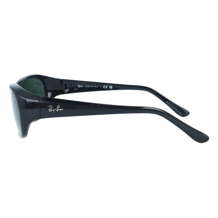 レイバン サングラス ダディーオー レギュラーフィット Ray-Ban DADDY-O RB2016 601/31 59サイズ レクタングル型 ユニセックス メンズ レディース