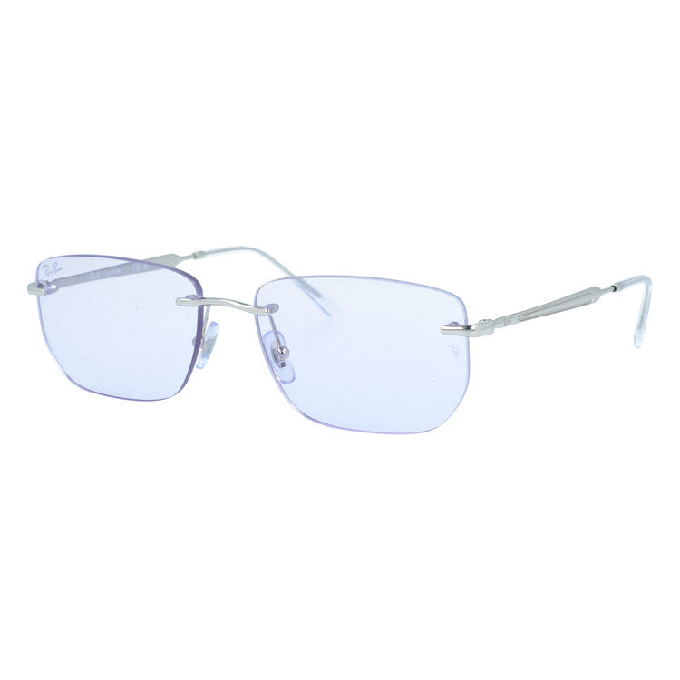 レイバン サングラス 調光サングラス Ray-Ban RB3768 003/MH 56サイズ スクエア型 紫外線で色が変わるレンズ フォトクロミック Transitions リムレス ツーポイント メンズ レディース