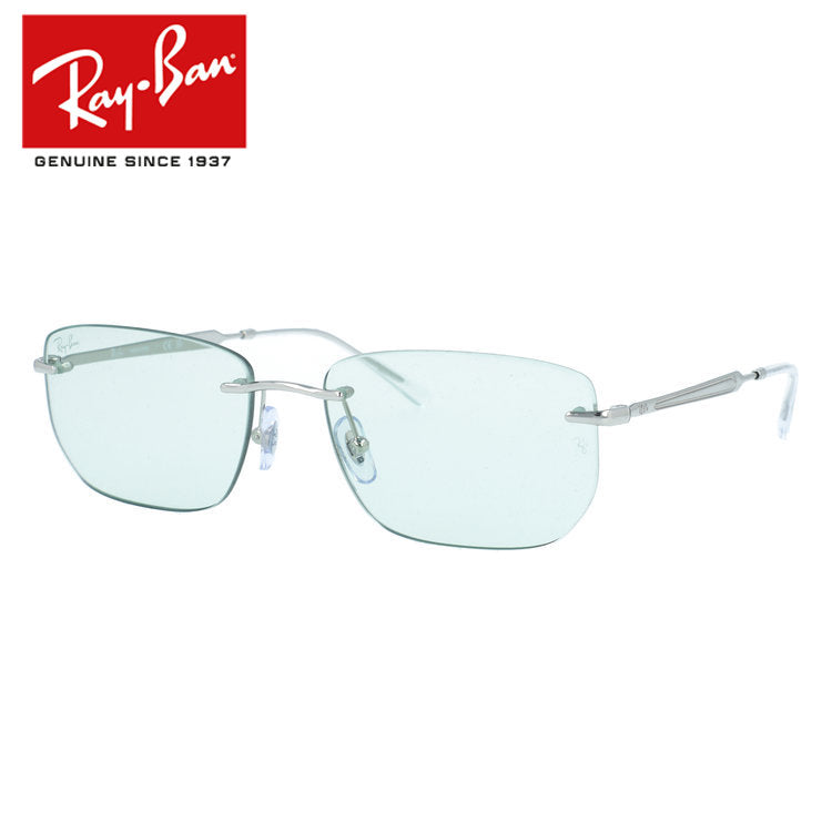 レイバン サングラス 調光サングラス Ray-Ban RB3768 003/M1 56サイズ スクエア型 紫外線で色が変わるレンズ フォトクロミック Transitions リムレス ツーポイント ユニセックス メンズ レディース