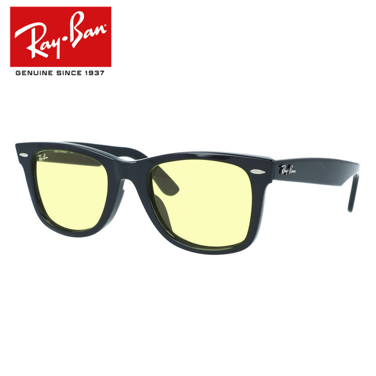 【国内正規品】レイバン サングラス ウェイファーラー ローブリッジフィット（アジアンフィット） Ray-Ban WAYFARER RB2140F 901/R6 52サイズ ウェリントン型 黒縁 クロブチ ユニセックス メンズ レディース