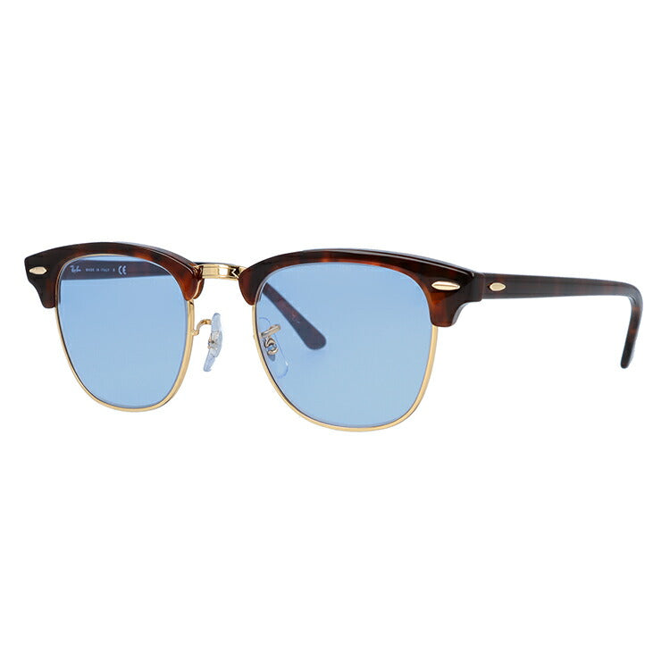 【選べる15色 ライトカラーレンズ】レイバン ライトカラー サングラス Ray-Ban RB3016 W0366 49・51 レギュラーフィット CLUBMASTER クラブマスター ブロー型 メンズ レディース アウトドア 運転 ドライブ レジャー UVカット 伊達 メガネ 眼鏡